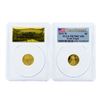 Image 1 : Set of (2) 2015 $5 American Gold Eagle Coins PCGS MS70 & PR70DCAM