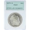 Image 1 : 1879-S $1 Morgan Silver Dollar Coin PCGS MS65
