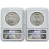 Image 2 : Set of 1983MO-1984MO Mexico 1 Onza Silver Libertad Coins NGC MS66