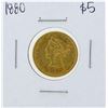 Image 1 : 1880 $5 Liberty Head Half Eagle Gold Coin