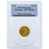 Image 1 : 1913 $2 1/2 Indian Head Quarter Eagle Gold Coin PCGS Genuine UNC Details