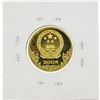 Image 2 : China 300 Yuan 1980 Olympics Gold Coin