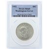 Image 1 : 1952 Washington-Carver Commemorative Half Dollar Coin PCGS Graded MS65