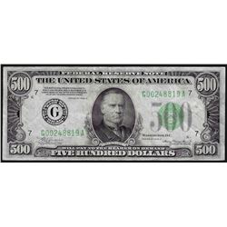 1934A $500 Federal Reserve Note Chicago