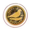 Image 2 : 1975 Bahamas 50 Dollar Gold Coin