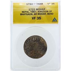 1722 Nepal Mohar Tibet Kingdom of Bhatgaon Coin ANACS VF35