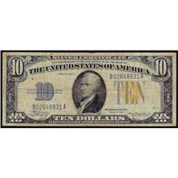 1934A $10 North Africa Silver Certificate WWII Emergency Note