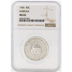 1936 Norfolk Virginia Bicentennial Commemorative Half Dollar Coin NGC MS65