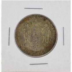 1920 Maine Centennial Commemorative Half Dollar Coin