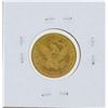Image 2 : 1892 $5 Liberty Head Half Eagle Gold Coin