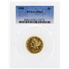 Image 1 : 1900 $5 Libertry Head Half Eagle Gold Coin PCGS MS63