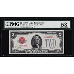 1928B $2 Legal Tender Note PMG AU53