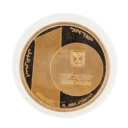 1983 Israel Valour 10 Sheqalim 1/2 oz Gold Coin