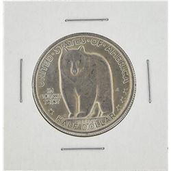 1936-S San Francisco - Oakland Bay Bridge Commemorative Half Dollar Coin