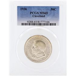 1936 Cleveland Centennial Great Lakes Exposition Commemorative Half Dollar Coin