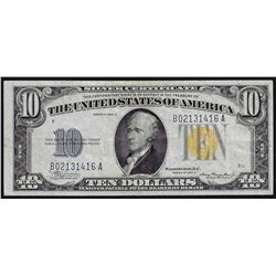 1934A $10 North Africa Silver Certificate WWII Emergency Note