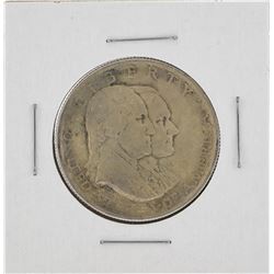 1926 Sesquicentennial of American Independence Half Dollar Coin