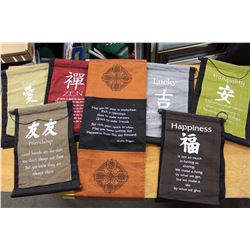 Decorative Hanging Flags (7)