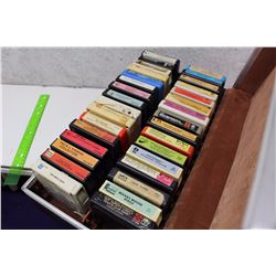Lot of Misc 8 Tracks With Carrying Case