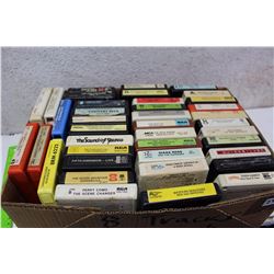 Box Of Misc 8 Tracks