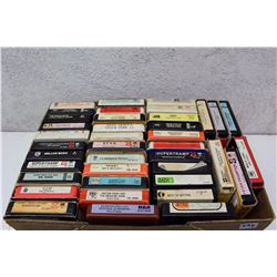 Box Of Misc 8 Tracks