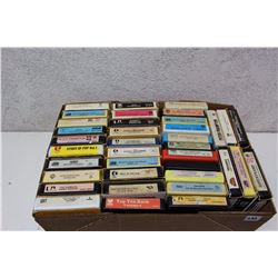 Box Of Misc 8 Tracks
