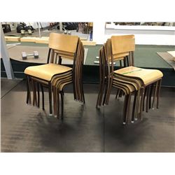 Lot of Wood Stackable Seats (12)