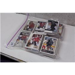 Bag of Wrapped Assorted Hockey Cards (100s of Cards)(Ed Belfour, Etc;)