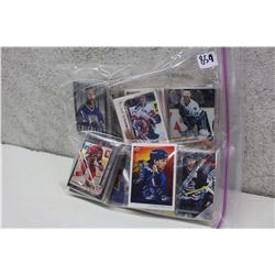 Bag of Wrapped Assorted Hockey Cards (100s of Cards)(Erik Cole, Etc;)