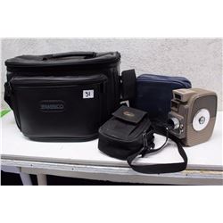 Lot of Camera Cases (3) (Plus 8mm Keystone Twenty Camera)