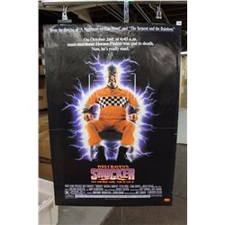Wes Craven’s Shocker Movie Poster