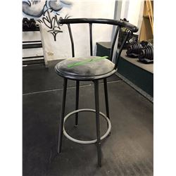 Metal Circle Swivel Chair
