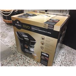 Unopened Kurig Coffee Machine