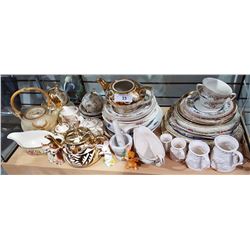 SHELF LOT OF COLLECTIBLE CHINA