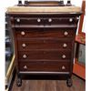 Image 1 : MAHOGANY DRESSER WITH MIRROR ARMS
