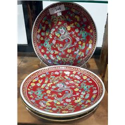 SET OF 4 DRAGON PLATES