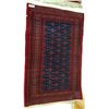 Image 1 : PERSIAN RUG