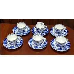 SET OF 12 ROYAL CROWN DERBY MIKADO TEACUPS & SAUCERS