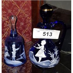 TWO PCS MARY GREGORY GLASS