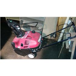 Honda HS 520 4-Stroke OHC Engine Snowblower