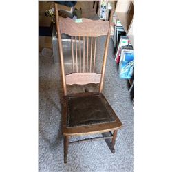 Vintage Wooden Rocking Chair (Missing Arms)