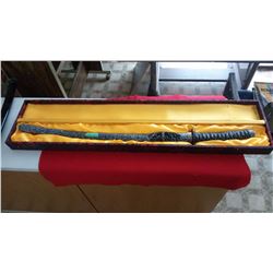 Sword With Case (39”)