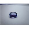 Image 1 : 1.85ct Tanzanite Gemstone