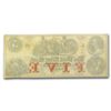 Image 2 : 1800's $5 The West River Bank Obsolete Bank Note