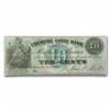 Image 1 : 1862 Chemung Canal Bank 10 Cent Obsolete Bank Note