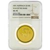 Image 1 : 2001 NGC MS70 $100 Year Of The Snake Gold Coin