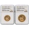 Image 3 : 2011 PF70 Ultra Cameo Krugerrand 4 Coin Proof Set