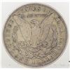 Image 2 : 1921 Morgan Silver Dollar