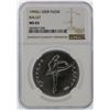 Image 1 : 1990(L) NGC MS65 USSR Palladium 25 Rubles Ballet Coin