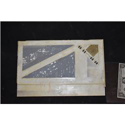 ALIEN NOSTROMO RESTORATION PANEL MASTER